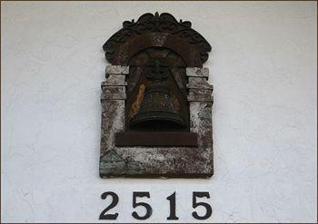 Hotel Granada Santa Clara